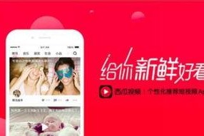 娱乐吃瓜视频剪映素材,娱乐吃瓜视频背后的精彩瞬间