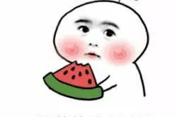 娱乐唠嗑开心吃瓜文案,一起开心吃瓜！